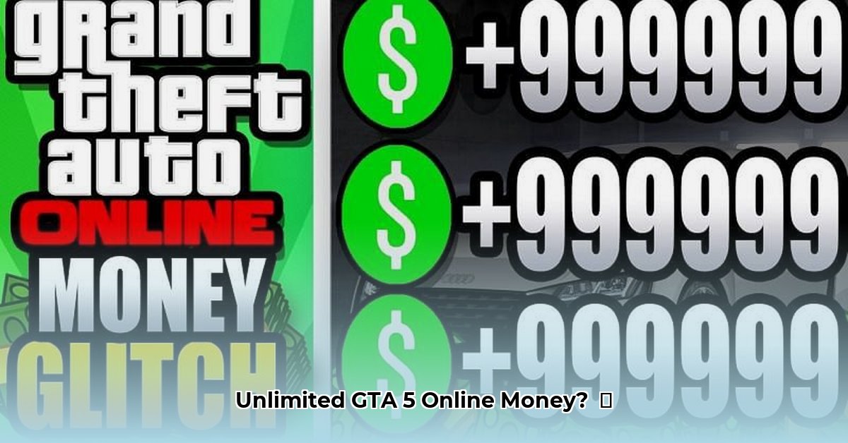 infinite-money-glitch-gta-5-online